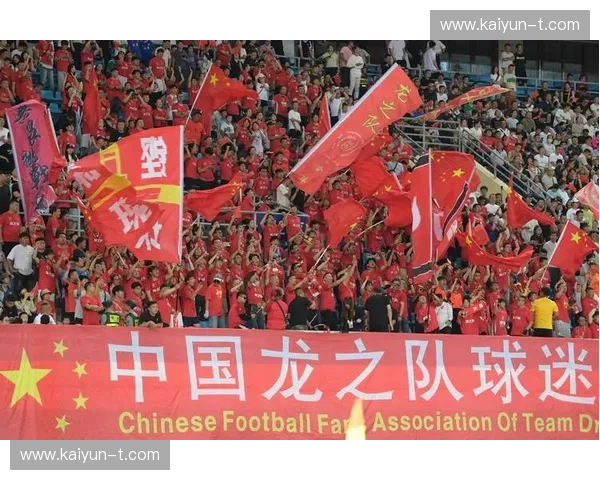亚洲杯赛程：一场属于万千球迷的狂欢指南