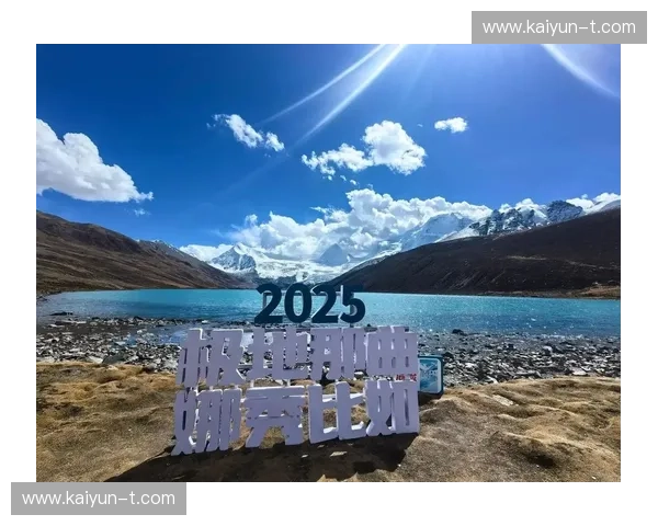 绿茵之巅的北欧交响：格尼斯坦vs洪卡，一场关乎信仰与重生的德比之战